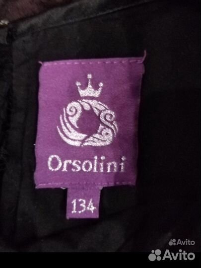 Вещи пакетом на девочку 128 134