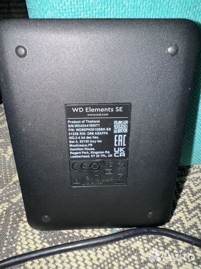 Переносной жёсткий диск wd elements se