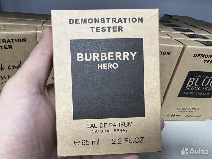 Burberry hero
