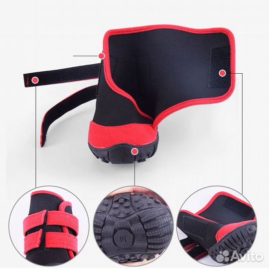 Ботинки для маленьких собак