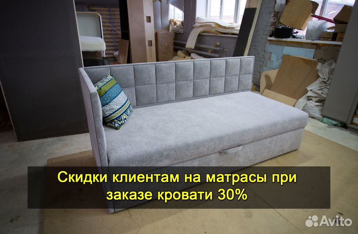 Кровать детская новая. Доставка 1 день