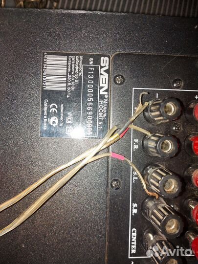 Аккустическая система Sven ihoo MT 5.1 r