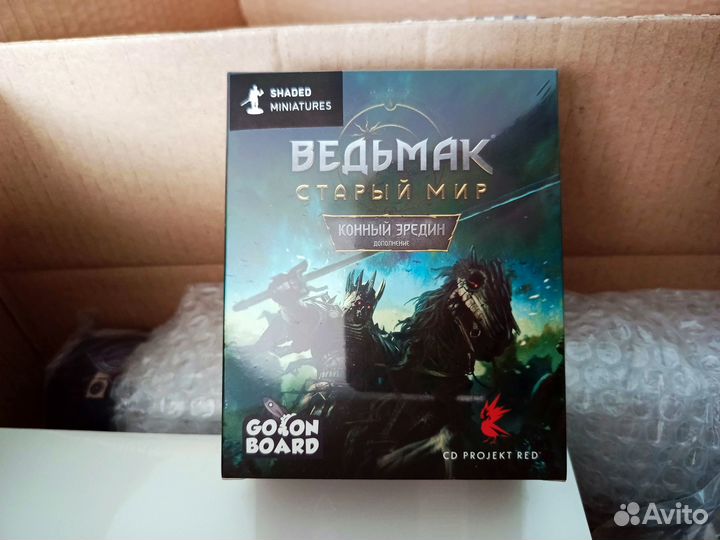 Ведьмак. Старый мир (полный фарш, предзаказ)