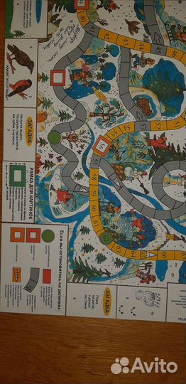 Новая Советская настольная игра А1 В путь, друзья