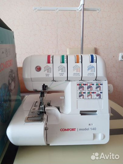 Швейная машинка оверлок