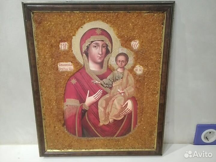 Картина из янтарной крошки