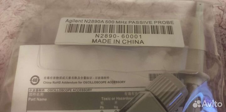Agilent N2890A пробник