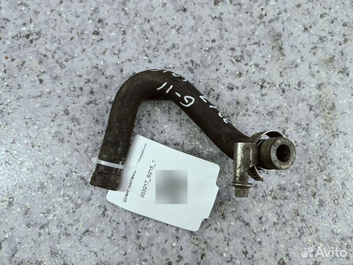 1859030 Шланг системы охлаждения scania скания