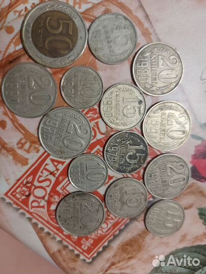 Монеты СССР