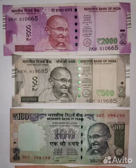 Банкноты Индийские рупии