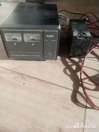 Блок питания для радиостанции