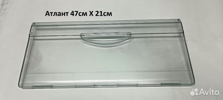 Панель ящика холодильника Атлант (оригинал)