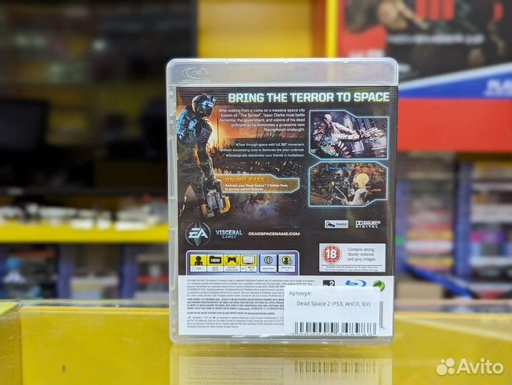 Dead Space 2 (PS3, англ, бу)