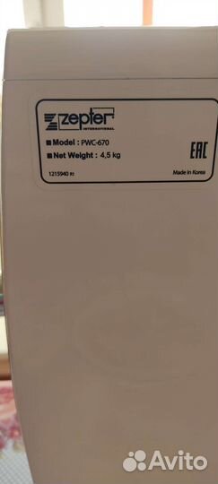 Фильтр для воды zepter