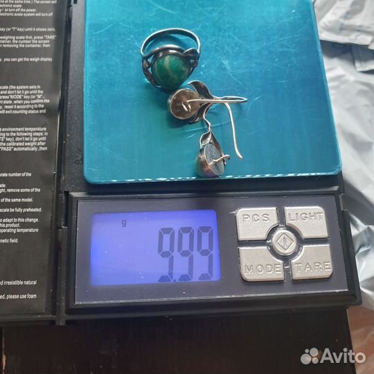 Комплект Кольцо Серьги Серебро Винтаж СССР