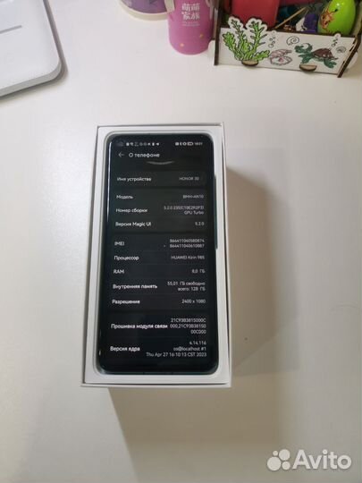 HONOR 30, 8/128 ГБ