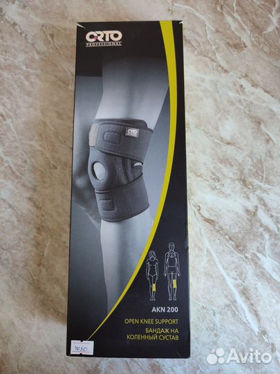 Бандаж на коленный сустав