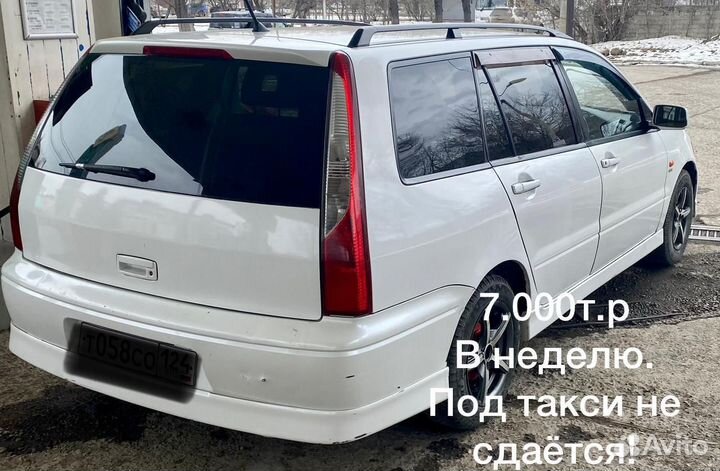 Аренда авто