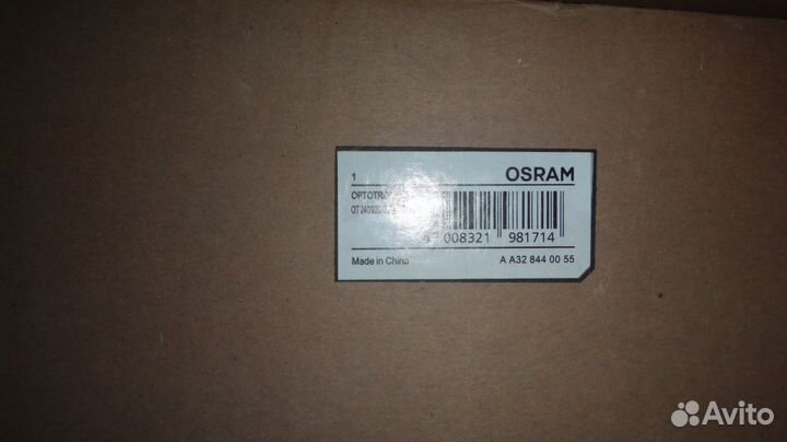 Электронный преобразователь optotronic Osram OT