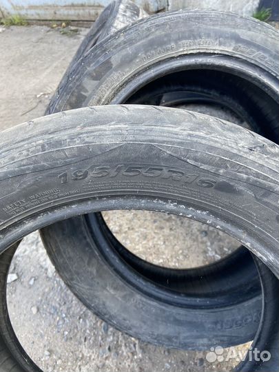 Nexen Classe Premiere 661 195/55 R16