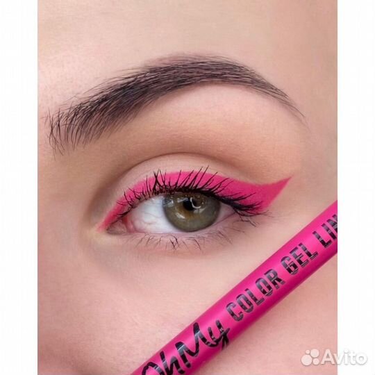 Карандаш гелевый стойкий для глаз Lamel Ламель