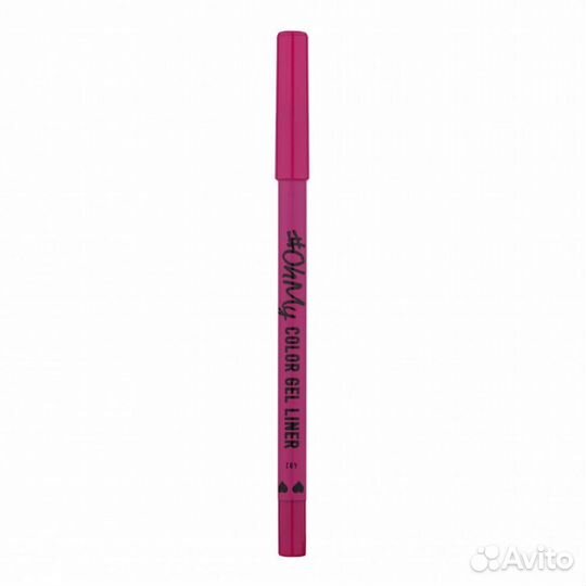 Карандаш гелевый стойкий для глаз Lamel Ламель