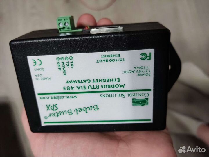 Babel Buster SPX snmp to Modbus Gateway