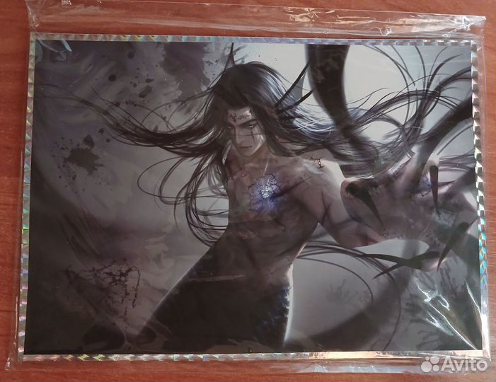 Китайские новеллы Тритон Дешарова