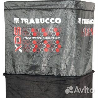 Садок Trabucco XDS Pro Keepnet 5040 см