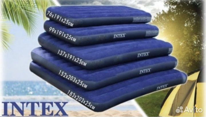 Надувной матрас intex 76-183см