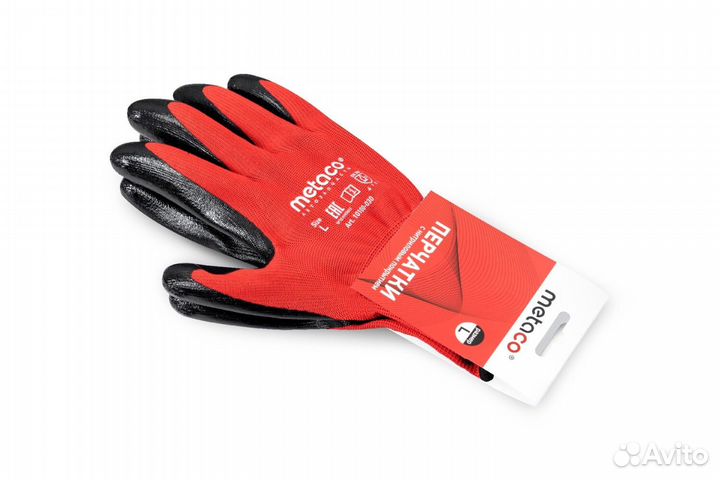 Metaco 10100-030 Перчатки metaco. перчатки нейлоно