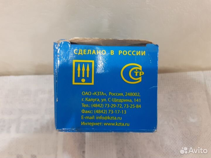 Регулятор холостого хода ваз