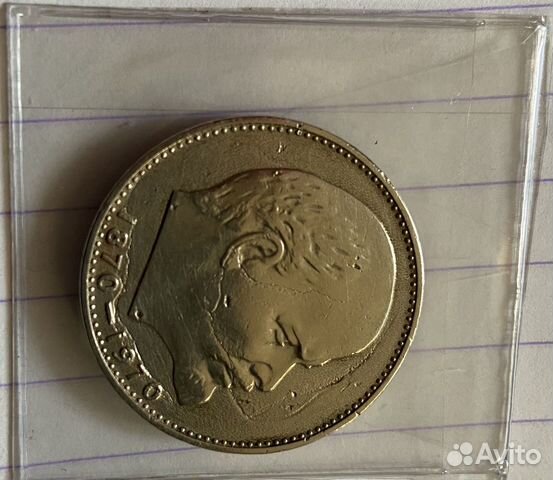 Коллекционное монеты