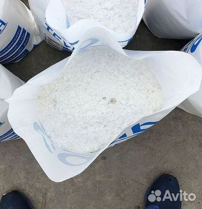 Соль для дорог