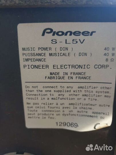 Pioneer S-L5V