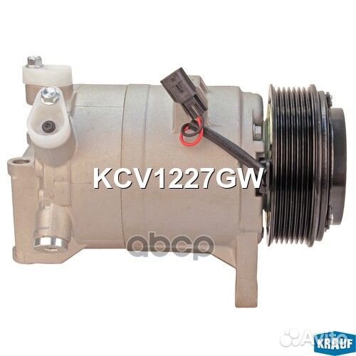 Компрессор кондиционера KCV1227GW Krauf