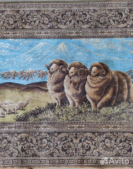 Ковер шерстяной ручной работы