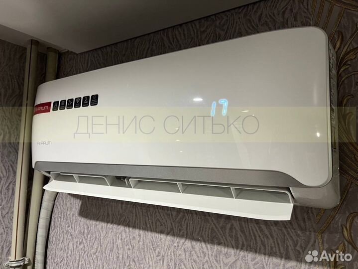 Сплит система Midea FeRRum компрессор Toshiba