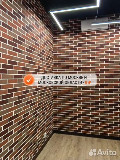 Гибкий кирпич амк на сетке для фасада