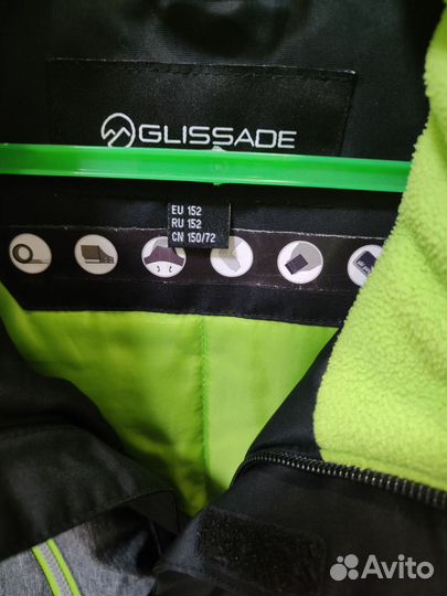 Детская одежда для мальчиков