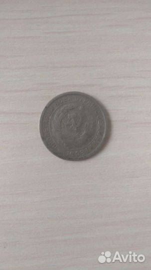 Продам монеты СССР