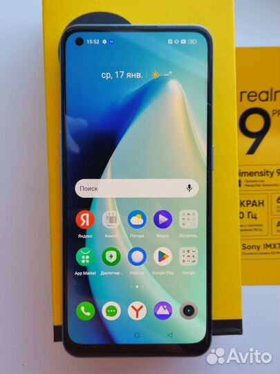 realme 9 Pro+, 6/128 ГБ