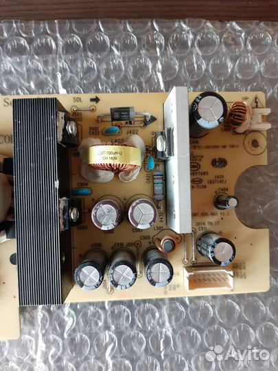 PSU CH2100D-1MF JUM7.820.865