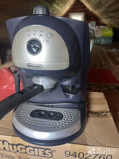 Кофеварка delonghi