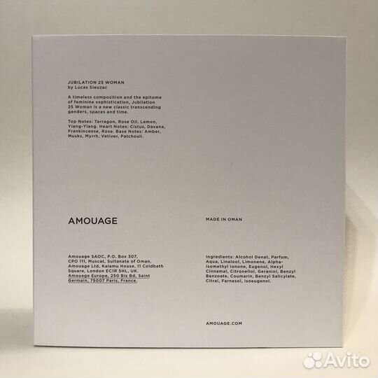 Amouage Jubilation 25 Woman Распив Оригинал