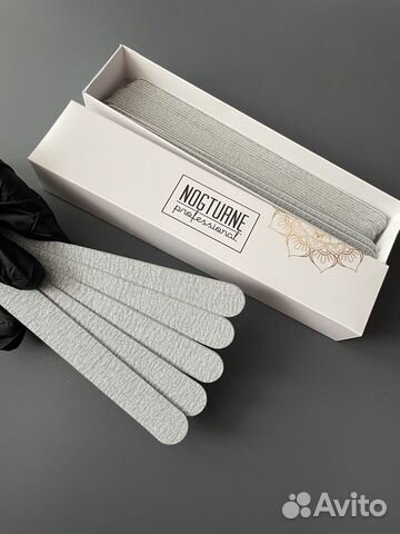 Пилка для маникюра Основа и файлы