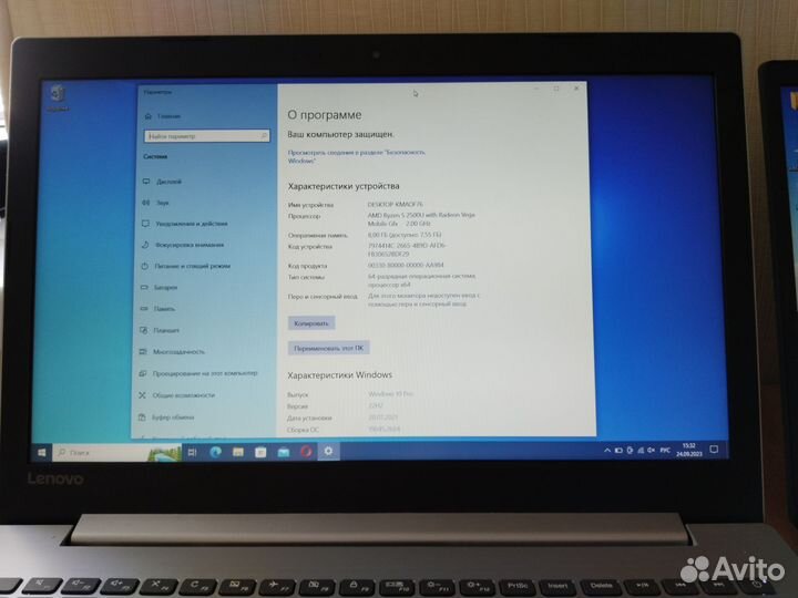 Мощные Lenovo ideapad