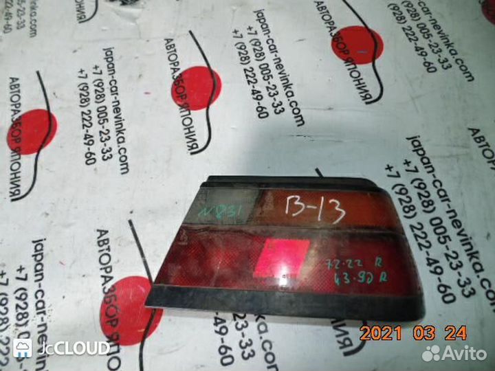 Стоп на nissan sunny B13