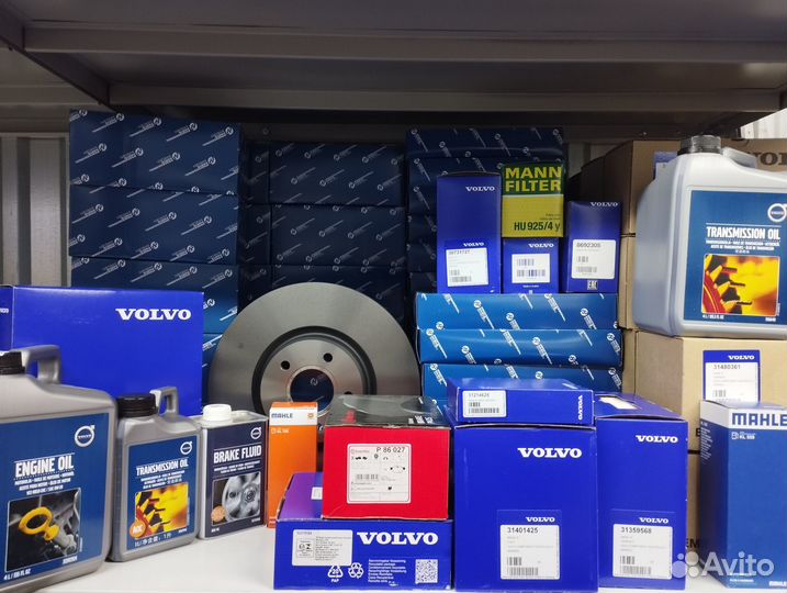 32373165 Кол.торм.задн.S40/V50,2004,S9-3,2003- / V40CC