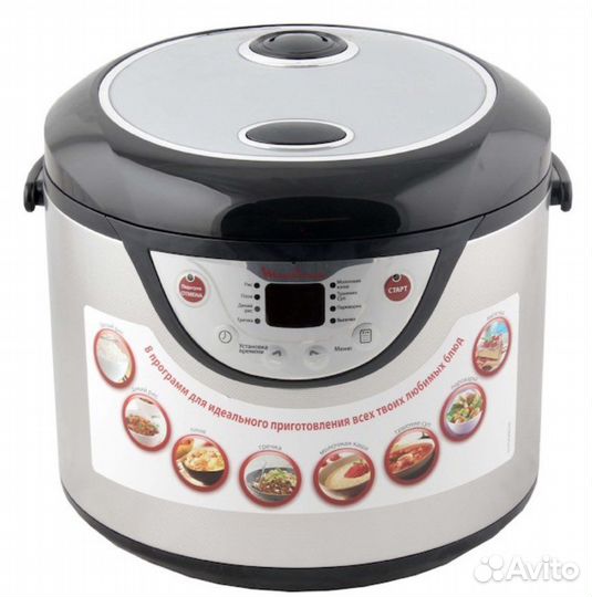 Мультиварка новая